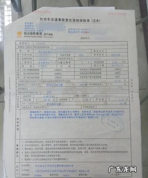 单车事故可以用交强险,自己单车事故可以用交强险