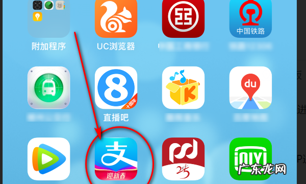 如何解除支付宝绑定的银行卡,支付宝怎么解绑银行卡