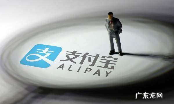 如何解除支付宝绑定的银行卡,支付宝怎么解绑银行卡