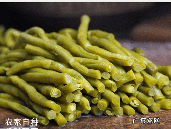 泡酸豆角为什么上面会有白白的,为什么酸豆角会长白色的膜