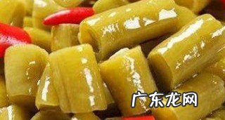 泡酸豆角为什么上面会有白白的,为什么酸豆角会长白色的膜