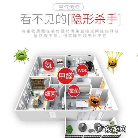 甲醛无色无味为什么刺鼻,甲醛是无色无味的