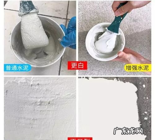 白水泥凝固后怕不怕水,防水白水泥凝固后怕不怕水