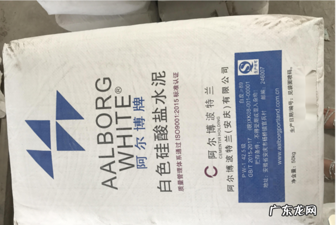 白水泥凝固后怕不怕水,防水白水泥凝固后怕不怕水