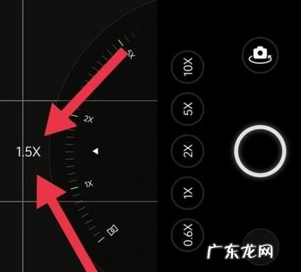苹果手机iphone 5拍照如何背景虚化,苹果手机怎么拍出时间