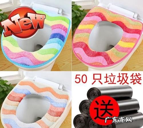 马桶垫是什么垃圾,马桶垫属于什么垃圾