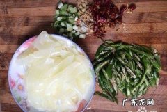 粉皮怎么炒好吃,家常炒粉皮的做法简单
