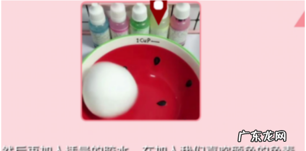 起泡胶没有胶水怎么做,无胶水怎么做起泡胶越玩越大