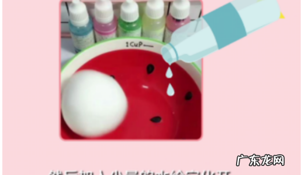 起泡胶没有胶水怎么做,无胶水怎么做起泡胶越玩越大