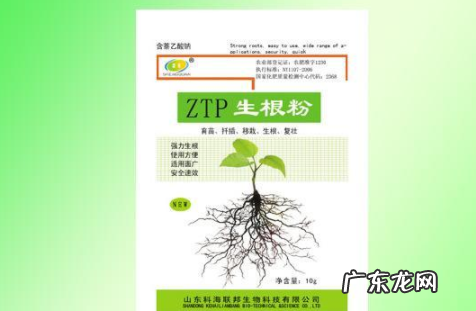 生根粉是什么成分有害,生根粉对土壤有破坏性