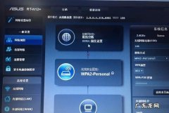 网络rt什么意思,rt 网络用语