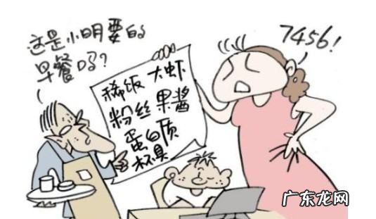 pyq什么意思,pyq什么意思