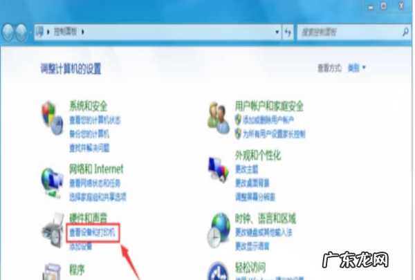 胶片如何扫描成电子版,胶卷照片如何变成电子照片vivo手机