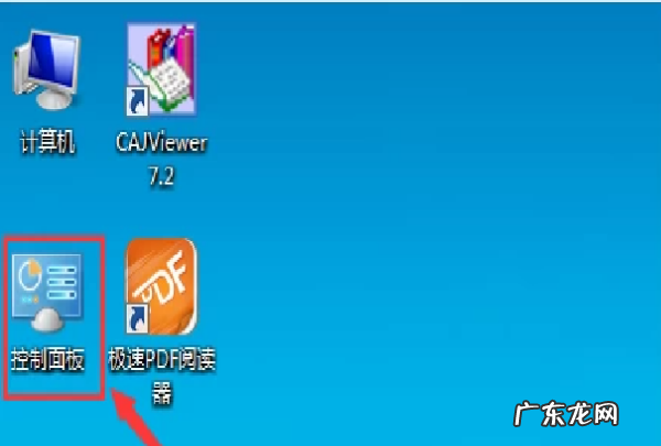胶片如何扫描成电子版,胶卷照片如何变成电子照片vivo手机