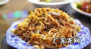 细面怎么炒好吃,炒细面怎么做好吃孜然炒细面的家常做法