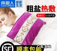怎么炒盐热敷,用盐粒热敷怎样加热盐