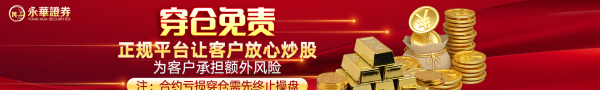 基金上证指数什么意思,上证基金指数代码