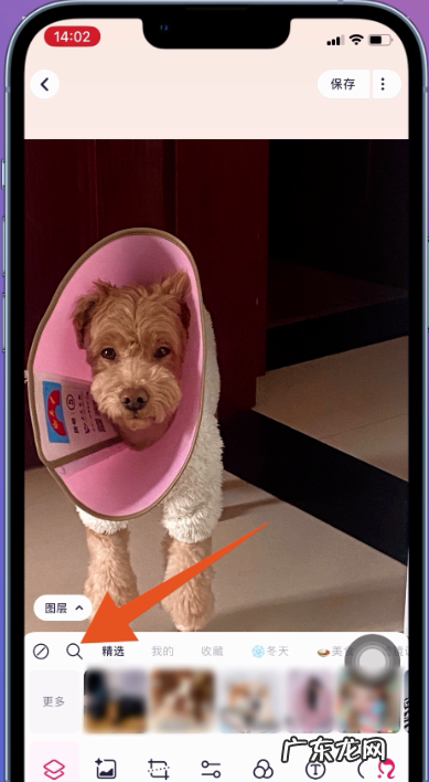 怎么把照片做成动漫效果,怎么把自己的照片制作成动漫形象