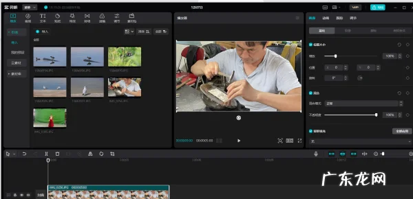 怎么把照片做成动漫效果,怎么把自己的照片制作成动漫形象