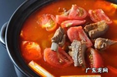 养生锅可以煮哪些东西,番茄锅适合煮什么菜