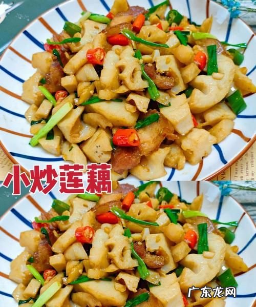 怎么炒莲藕好吃,藕怎么炒好吃