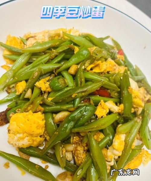 炒蛋怎么炒才好吃,丝瓜炒蛋怎么炒才好吃
