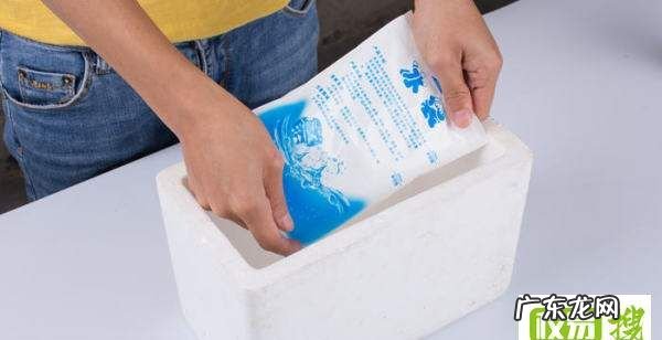 生物冰袋可以一直放冰箱吗？,生物冰袋可以重复使用怎么保存