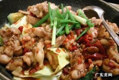 跳跳蛙火锅做法,湘菜跳跳蛙的做法是什么