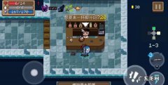 元气骑士忘情水有什么用,元气骑士遗忘最后的天赋什么意思