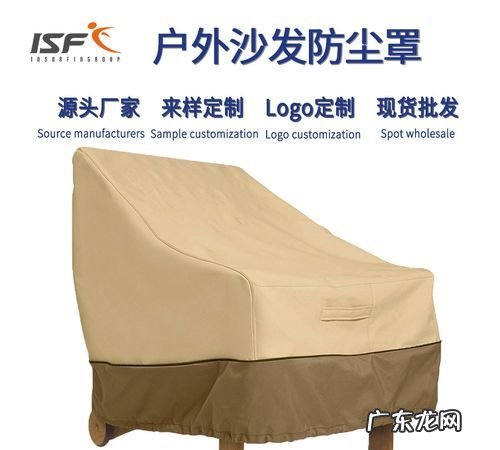 沙发被雨淋湿怎么办,汽车沙发被雨淋湿怎么办