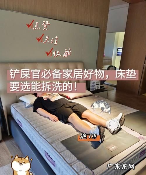 床垫没办法晒怎么消毒,怎样给床垫消毒怎么给床垫消毒