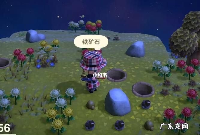 动森石头会再生,动森 敲石头没反应
