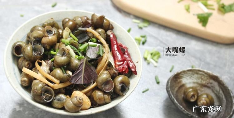 螺怎么炒好吃,螺蛳肉怎么炒好吃又嫩