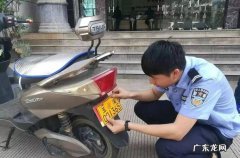 在我国驾驶无牌摩托车扣几分,驾驶无牌摩托车扣几分罚款多少钱