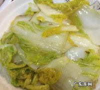 怎么炒娃娃菜好吃,如何炒娃娃菜好吃简单窍门