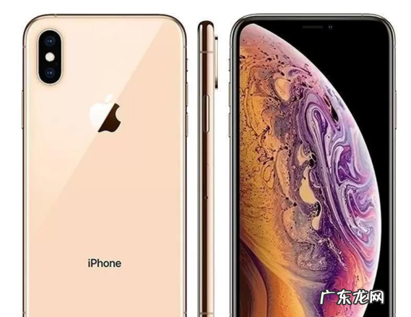 苹果手机iphone xs max上市时间,xsmax什么时候出的