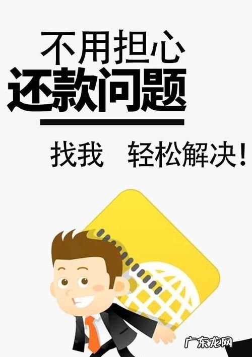 还信用卡的几种方式,还信用卡的几种方式