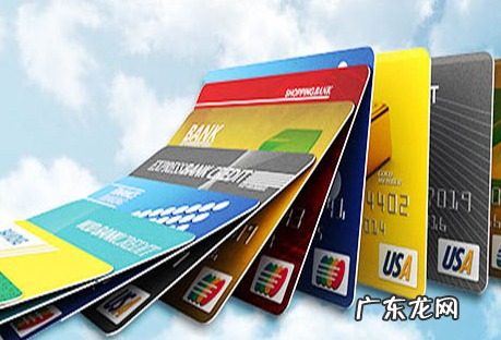 还信用卡的几种方式,还信用卡的几种方式
