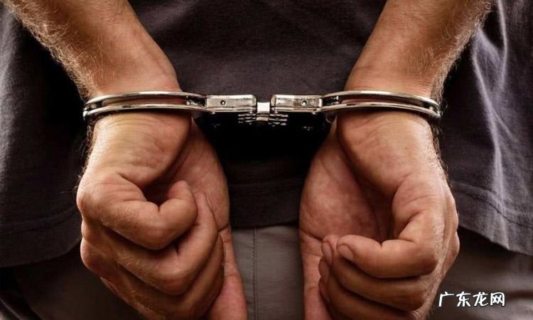 触犯敲诈勒索罪怎么处罚,敲诈勒索罪罚款标准