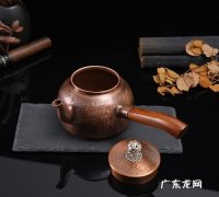 新铜壶怎么开壶,铜壶开壶的正确方法