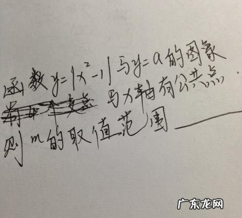 不胜感激是什么意思,不胜感激是什么意思