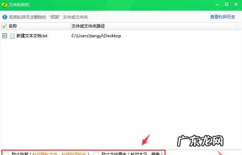 360safe是什么文件夹,360safe是什么意思能删除