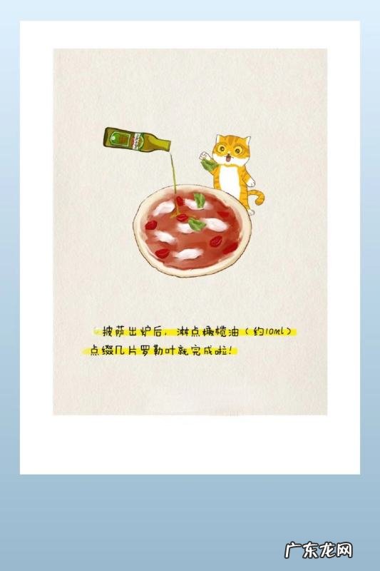 玛格丽特披萨是什么配料,玛格利塔披萨加盟费多少钱