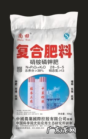 什么是硝态氮复合肥,硫酸钾复合肥价格行情最新价格