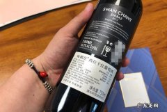 红酒保质期一般几年,红酒保质期一般几年
