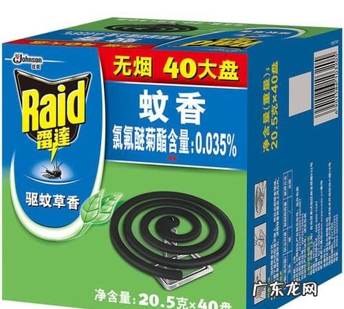 蚊香属于什么类商品,蚊香属于日化用品