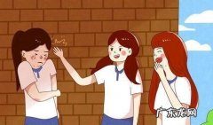 被同学霸凌怎么处理,孩子在学校被同学欺负了家长应该怎么办