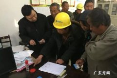 农民工工资讨要方法有哪些,农民工如何要回工钱我爱