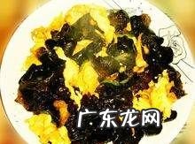 木耳鸡蛋怎么炒,木耳和鸡蛋怎么炒好吃